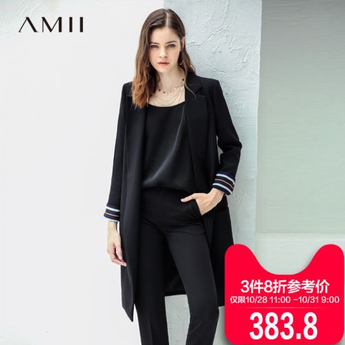 Veste pour femme AMII en Polyester - Ref 3220382