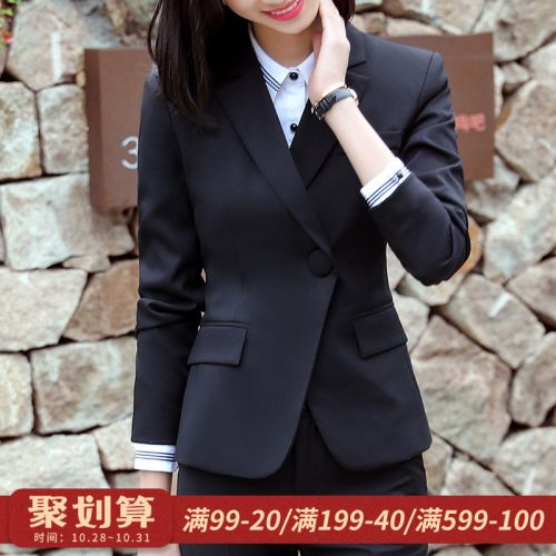 Veste pour femme en Polyester - Ref 3220384