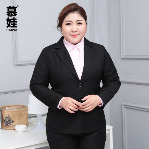 Veste pour femme en Polyester - Ref 3220385