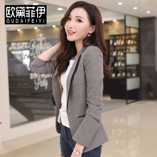 Veste pour femme en Polyester - Ref 3220387