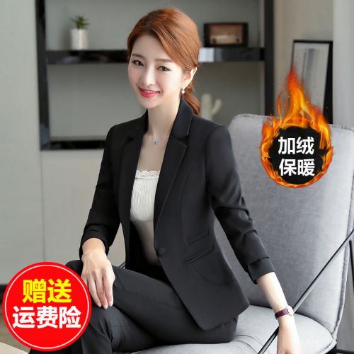 Veste pour femme OJOER OU ZHUOER en Polyester - Ref 3220402