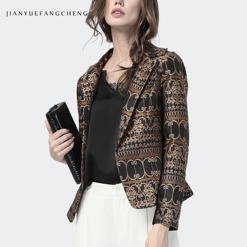 Veste pour femme QUATION MINIMALE en Polyester - Ref 3220405