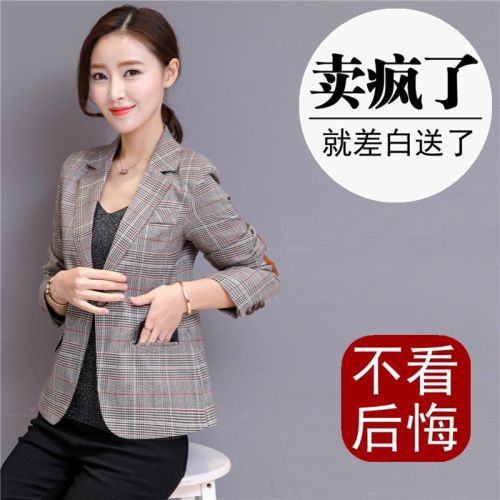 Veste pour femme LAISSER LA COULEUR en Polyester - Ref 3220414