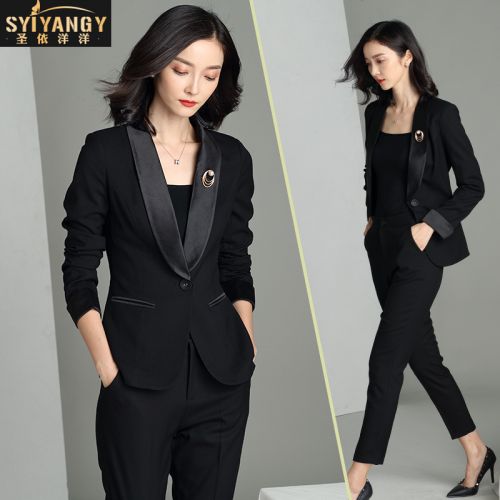 Veste pour femme en Polyester - Ref 3220416