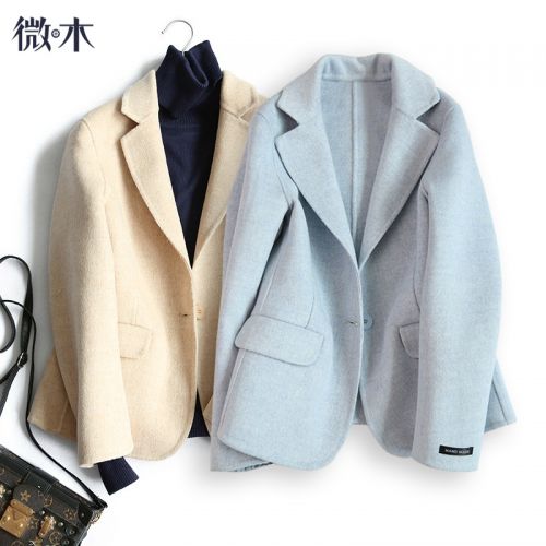 Veste pour femme en Laine - Ref 3220419