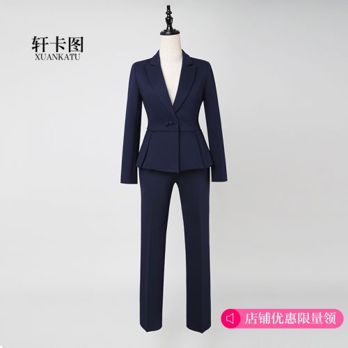 Veste pour femme XUAN KATU en Adhesif - Ref 3220421