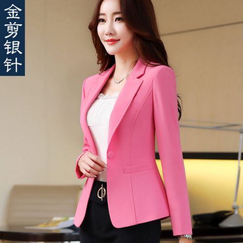 Veste pour femme en Lycra - Ref 3220425
