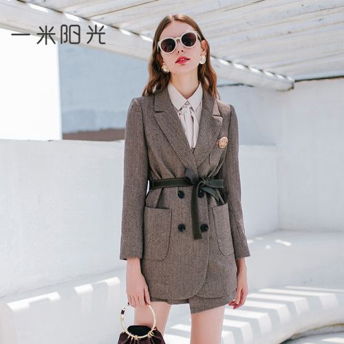 Veste pour femme en Polyester - Ref 3220426