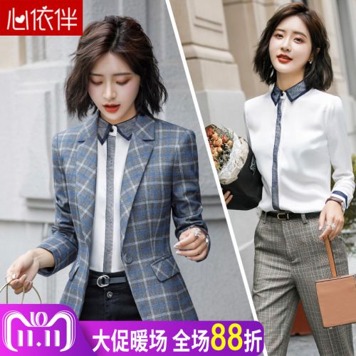 Veste pour femme en Polyester - Ref 3220428