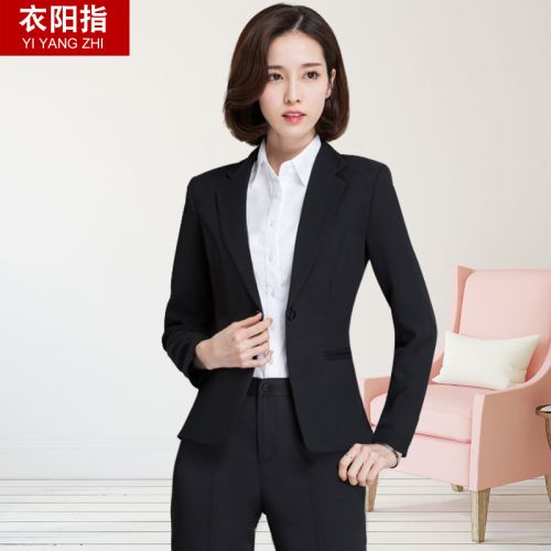 Veste pour femme en Polyester - Ref 3220433