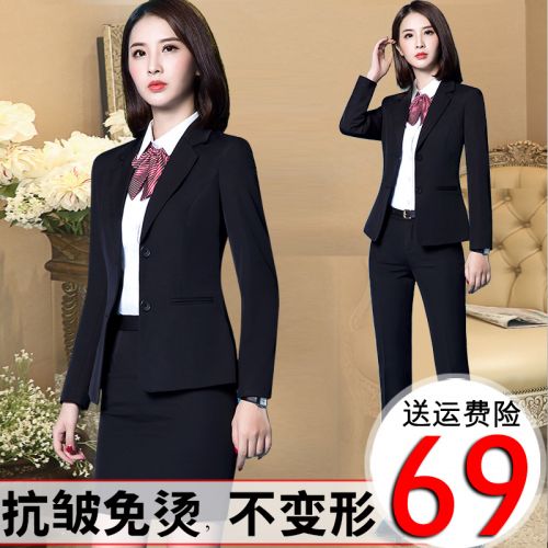 Veste pour femme en Polyester - Ref 3220443