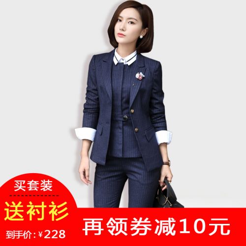 Veste pour femme SUDIYA en Adhesif - Ref 3220446