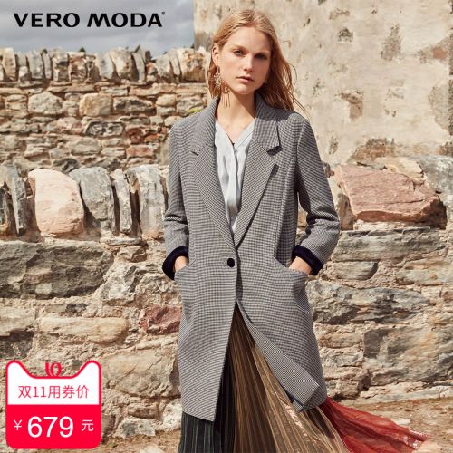 Veste pour femme VERO MODA en Polyester - Ref 3220466