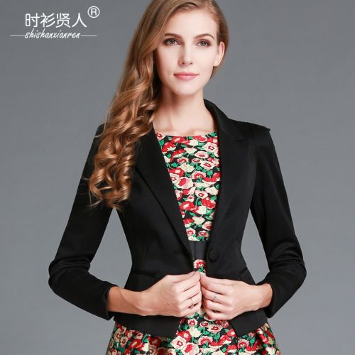 Veste pour femme en Polyester - Ref 3220478