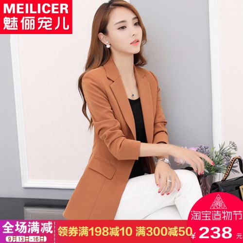 Veste pour femme en Polyester - Ref 3220480