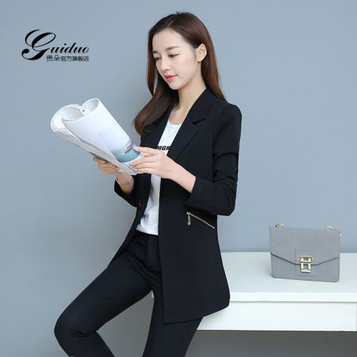 Veste pour femme en Polyester - Ref 3220488