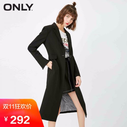 Veste pour femme ONLY en Polyester - Ref 3220501