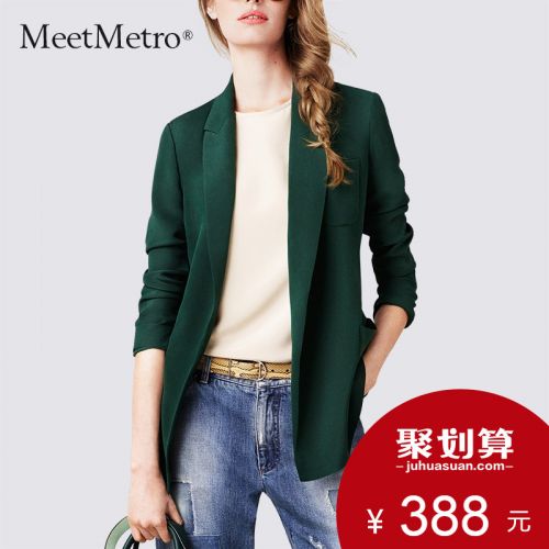 Veste pour femme MEETMETRO en Polyester - Ref 3220502