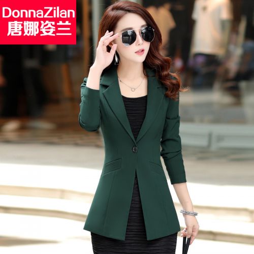 Veste pour femme DONNAZILAN en Polyester - Ref 3220508