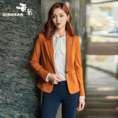 Veste pour femme GIRDEAR en Adhesif - Ref 3220520