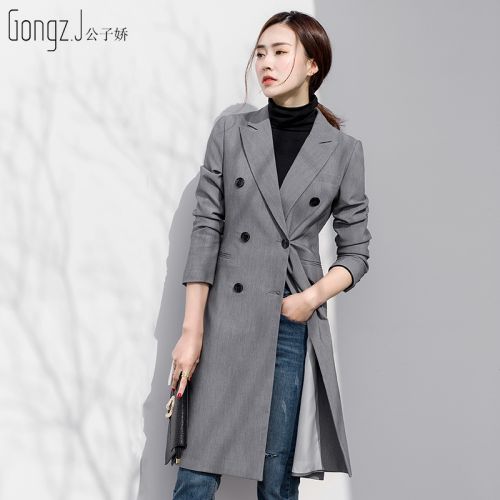 Veste pour femme GONGZ.J en Polyester - Ref 3220522