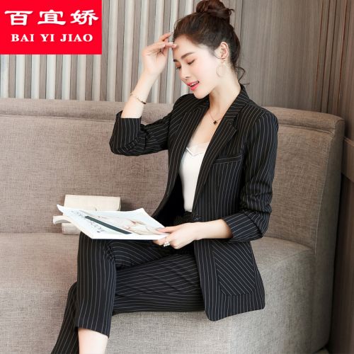 Veste pour femme en Polyester - Ref 3220538