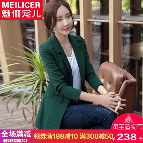 Veste pour femme en Polyester - Ref 3220544