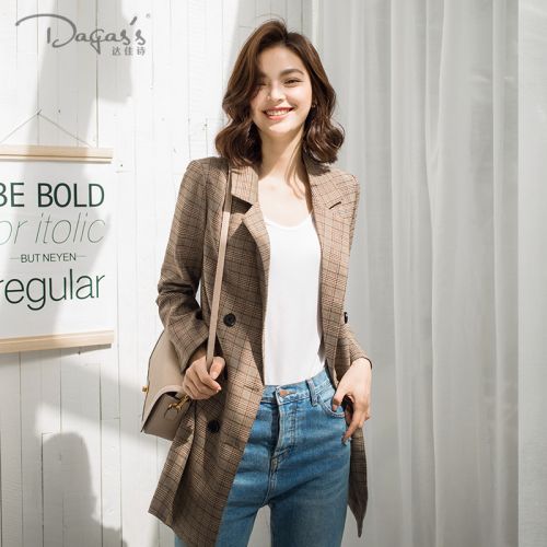 Veste pour femme DAGASS DAJIA SHI en Polyester - Ref 3220548