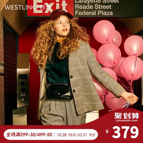 Veste pour femme WESTLINK en Polyester - Ref 3220550