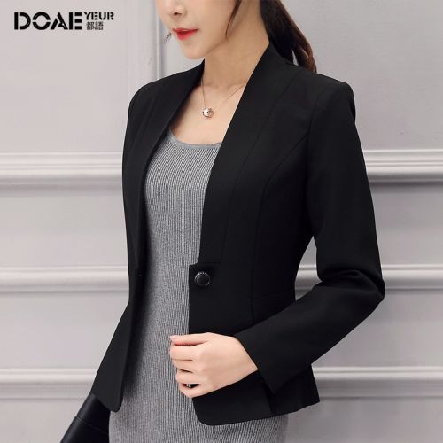 Veste pour femme DOAEYEUR en Polyester - Ref 3220557