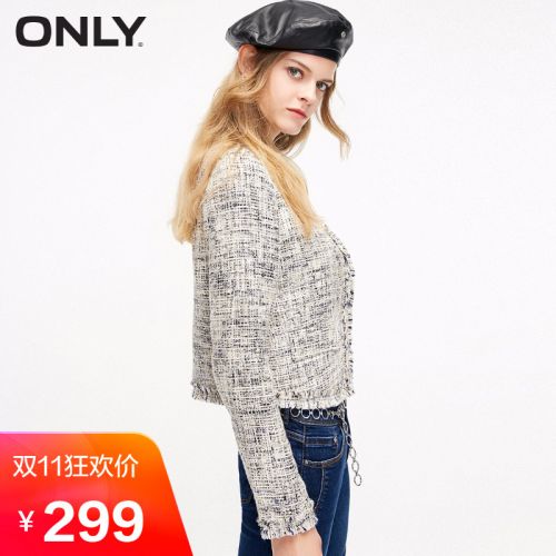 Veste pour femme ONLY en Polyester - Ref 3220565