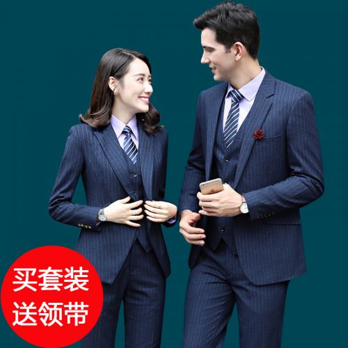 Veste pour femme SUDIYA en Polyester - Ref 3220571