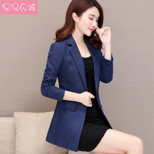 Veste pour femme KKYC en Polyester - Ref 3220576