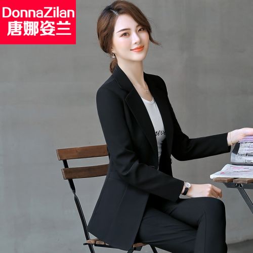 Veste pour femme DONNAZILAN en Polyester - Ref 3220580