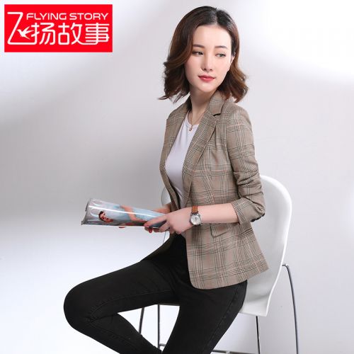 Veste pour femme en Lycra - Ref 3220583