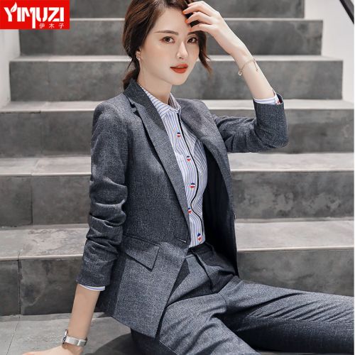 Veste pour femme en Polyester - Ref 3220589
