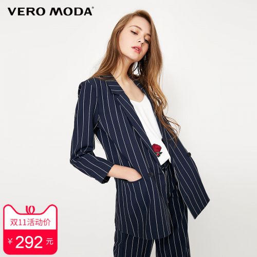 Veste pour femme VERO MODA en Adhesif - Ref 3220591