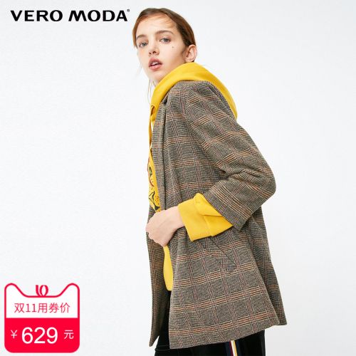 Veste pour femme VERO MODA en Polyester - Ref 3220592