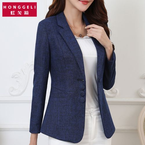 Veste pour femme HONG GE LI en Polyester - Ref 3220595