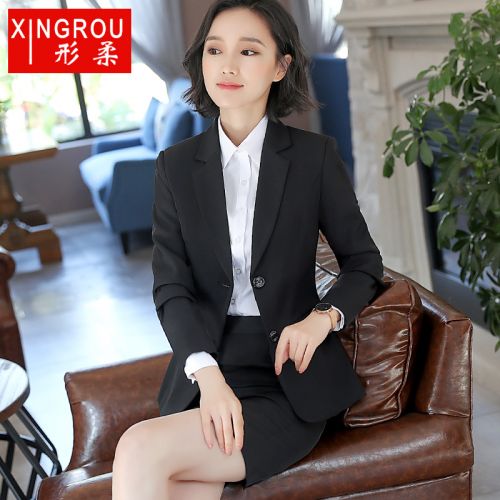 Veste pour femme XANNRO en Polyester - Ref 3220597