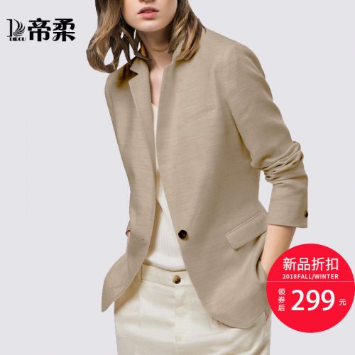 Veste pour femme en Coton - Ref 3220598