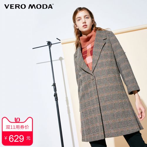 Veste pour femme VERO MODA en Polyester - Ref 3220604