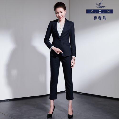 Veste pour femme en Polyester - Ref 3220618