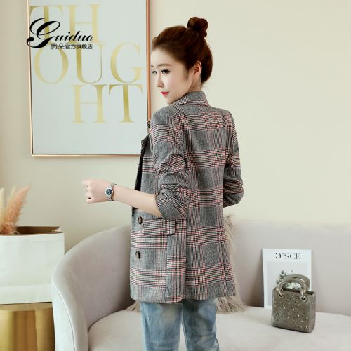 Veste pour femme en Polyester - Ref 3220621