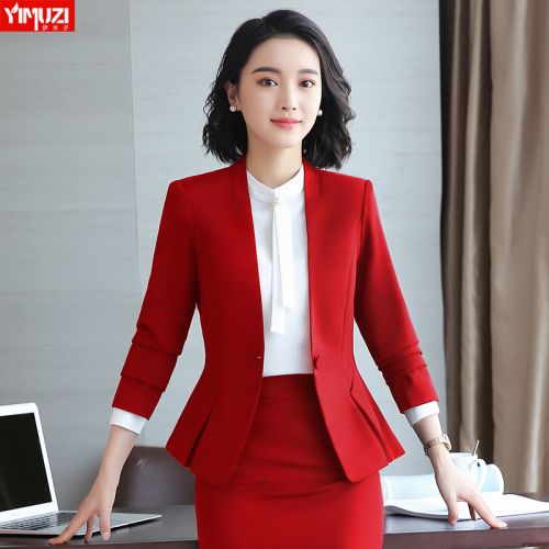 Veste pour femme en Polyester - Ref 3220636
