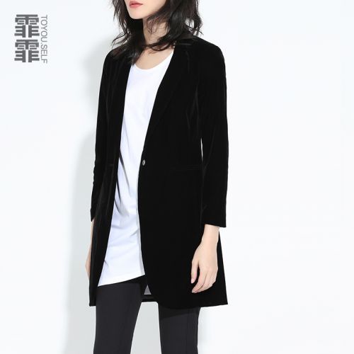 Veste pour femme en Nylon - Ref 3220638