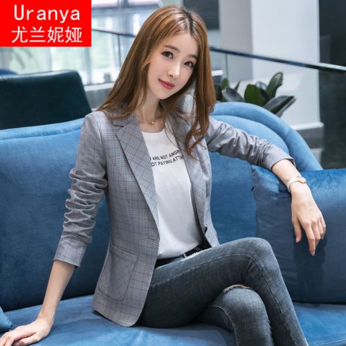 Veste pour femme URANYA en Polyester - Ref 3220640
