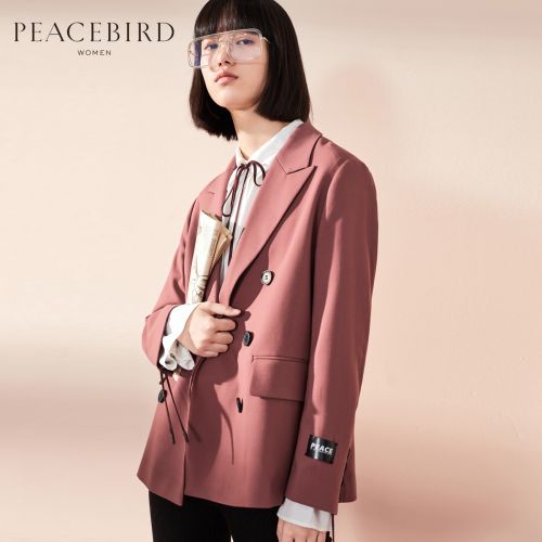 Veste pour femme PEACEBIRD - Ref 3220645
