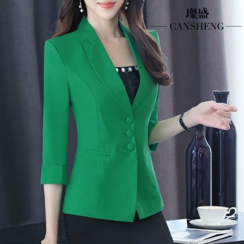 Veste pour femme en Polyester - Ref 3220656