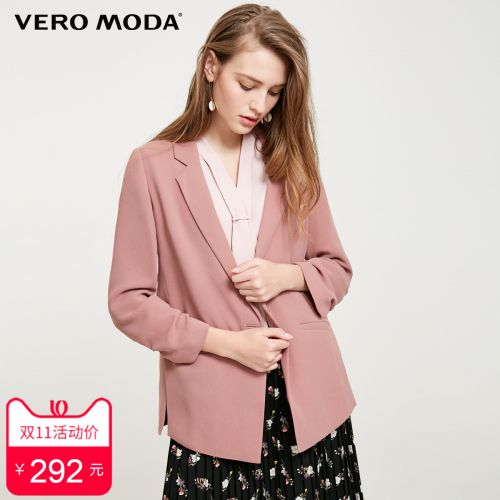 Veste pour femme VERO MODA en Polyester - Ref 3220659